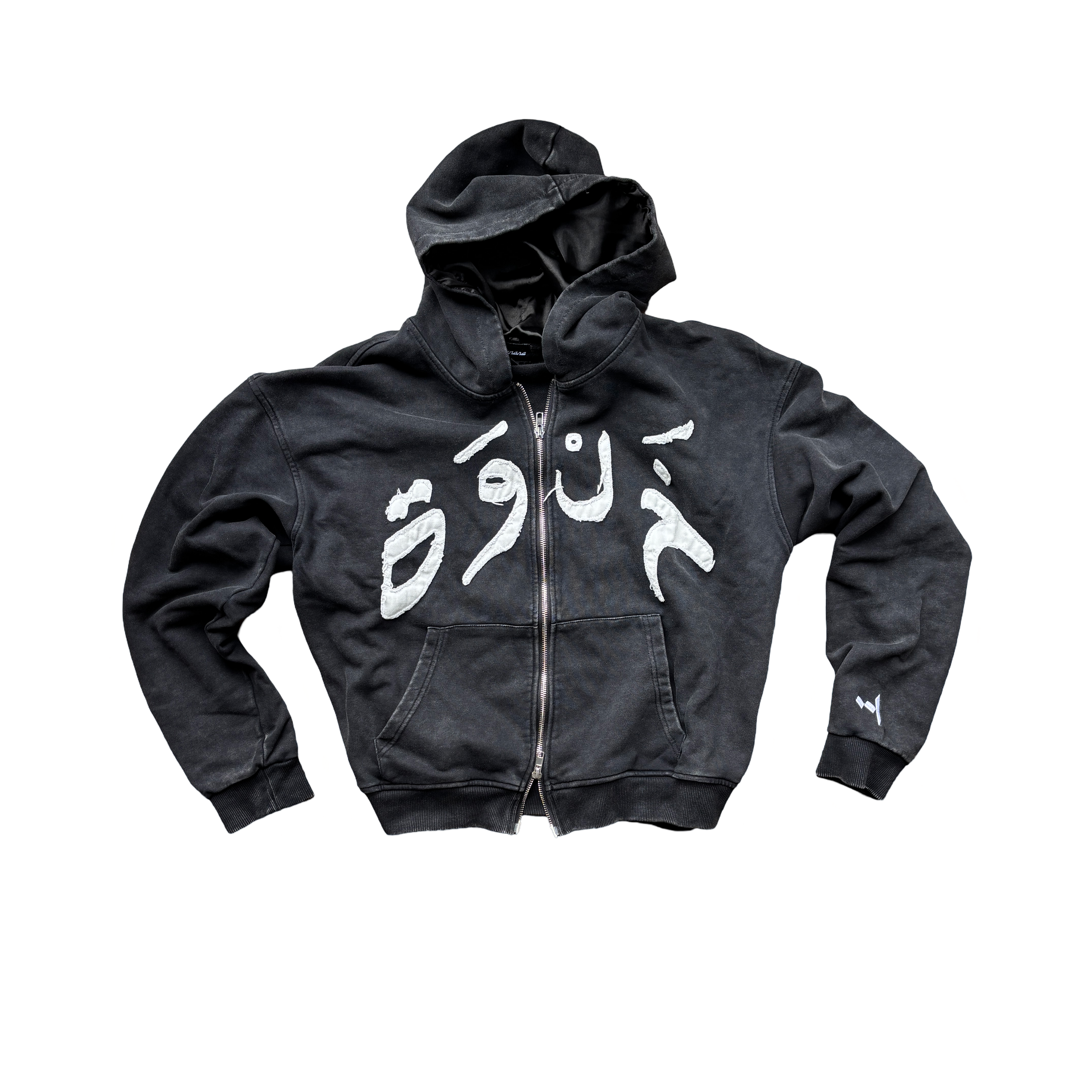 Black Distressed Zip-Up