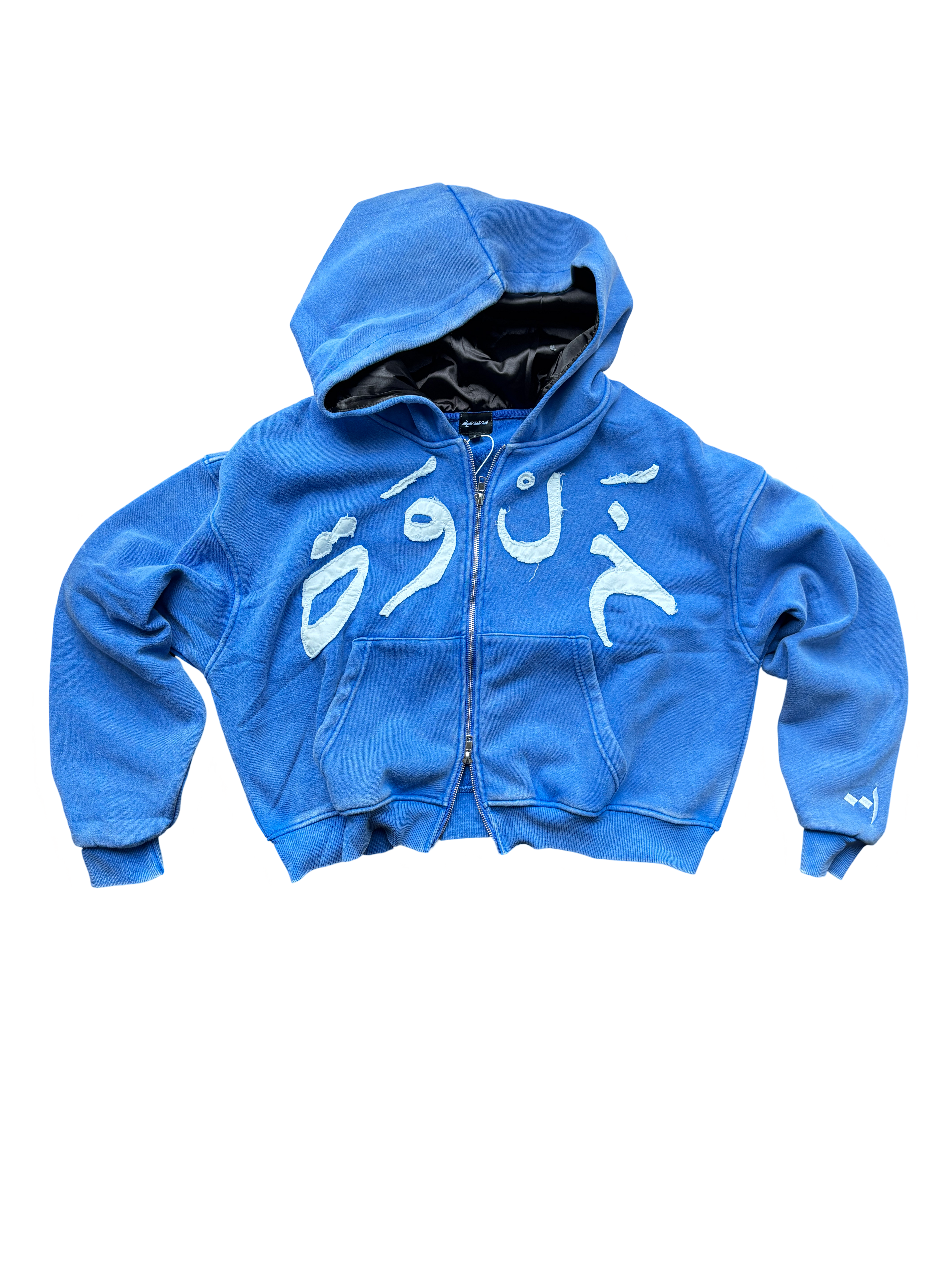 Blue Distressed Zip-Up