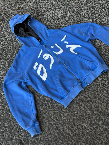 Distressed Seclusion Zip-Up